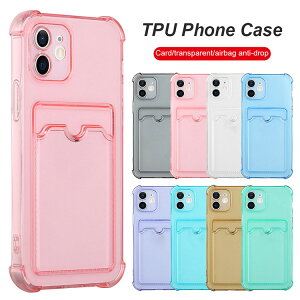 galaxy s25 ultra �P�[�X �N���A �J�[�h���� galaxy s25 s25 plus galaxy s24 ultra �P�[�X galaxy s24 galaxy s23 ultra s23 galaxy s22 ultra s22 galaxy s21 ultra s21 galaxy note20 ultra galaxy s20 s20 ultra galaxy a55 a54 a53