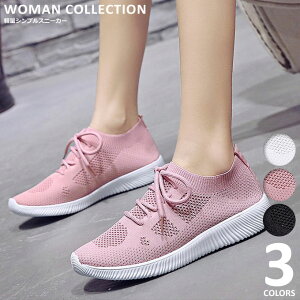 Xj[J[ fB[X jOV[Y   sN 22.5cm 23cm 23.5cm 24cm 24.5cm Y 25cm 25.5cm  傫T