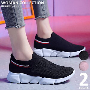 Xb| Xj[J[  fB[X y[֑z  ʋC  킢 jOV[Y ^C y 