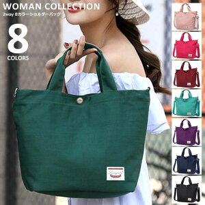 g[gobO iC y[֑z fB[X A4 2way V_[obO obO rWlXobO   e