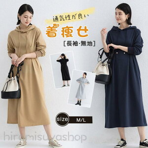 s[X p[J[s[X fB[X }LVs[X Os  ̌^Jo[ n g[i[ 傫TCY t