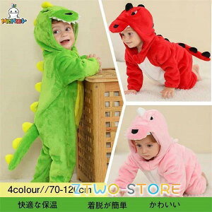 ���[���E�F�A �~�p �q�� �p�W���} �L�b�Y �����p�[�X �I�[���C������ �I�[�o�[�I�[�� ������� �q���� �j�̎q ����ѕz ��������