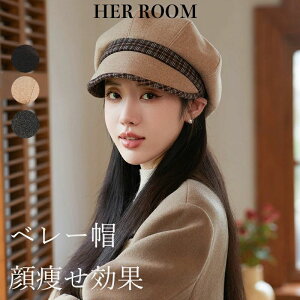 Xq fB[X ڂ UV ܂肽 ΍L nbg ꂢ t t  悯 Xq Ă h~ { C[