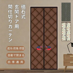 uv fM J[e  tȒP ̂ ŕ܂ g Ռ Ԏd؂J[e hAp }Olbg 