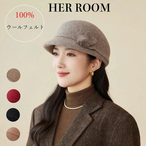 Xq fB[X UV 100 Jbg ܂肽 ΍L ] UVJbg  傫TCY Ռ Ђ t ܂肽߂ă{