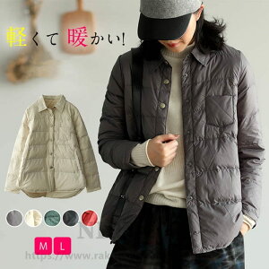 _EWPbg Ci[_E fB[X gbvX AE^[ _E WPbg Cg_E  g y R[gC