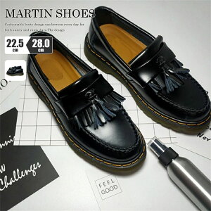 [t@[ w fB[X ^bZ [q[ ʋ ʊw tbgV[Y C ItBX ꂢ  ubN ɂȂ ɂ q Z w y 傫TCY 22.5cm-28.0cm