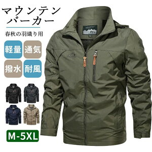 }Eep[J[ Y  ~^[ AEghA tH AE^[ iC WPbg u] h h 傫TCY  oCNEFA t@Xi[ Lv JWA C