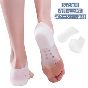 V[NbgC\[ VR Ɨp gAbv x[W C C\[ 2cm`6cm gup ʋC jp ɂ VR\bNX V[Nbg\bNX A[`T|[g y