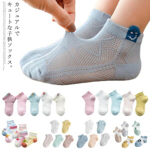 \bNX q\bNX LbY C xr[\bNX 5Zbg V[g\bNX Ԃ j̎q ̎q  bV  XN[ ct c ĕ   킢 q