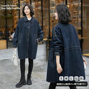 fB[X fjWPbg O  AE^[ tH 傫TCY  HD ̌^Jo[ JWA ʋ ItBX }}R[g l Vv  fjR[g 2025