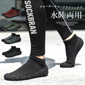 Ĉ悤ɃtBbgRpNgV[YI4FWJ EH[^[V[Y ANA\bNX RpNgV[Y p C AEghA r[` ~ tbg ܂肽 jp