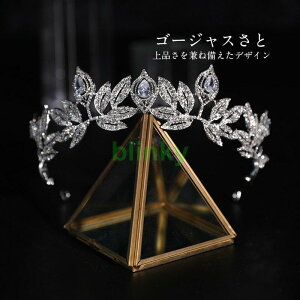 eBA ԉ EGfBO  uC_ I p[eB[ 񎟉  i  wAANZT[ NE ł