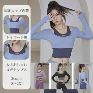 K gbvX  tBbglX d˒ C[h g[jO X|[c KEFA 悪 l fRe ZNV[  Jbvt ̌^ hȂ  Xgb` Lk q 