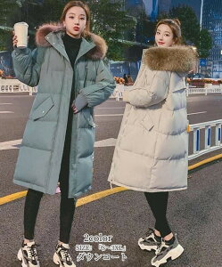 _ER[g fB[X O ȃWPbg _ER[g _EWPbg fB[X OR[g t@[t ~ h h g IV AE^[ 傫TCY y 