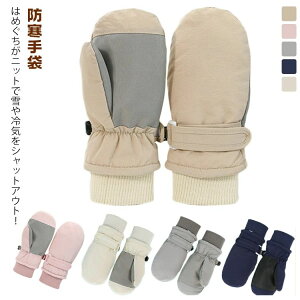 XL[O[u LbY ~g^Cv q h Xm[ XL[ Xm[ O[u h h  ~g WjA ĂԂ Xm[{[h j̎q ̎q {A h ۉ ~