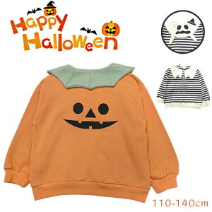 q t H nEB H J{`  vI[o[ ^In J[t gbvX q LbY nEB RXv qp LbYRX`[ NX}X t  H jp 100cm 110