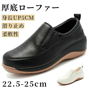 [t@[ fB[X Xj[J[  Xb| wl  C  gAbv i[XV[Y Xgb`f _炩 L Ԏd ʋ y ʋC Xb| V[Y 22.5cm-25.0cm