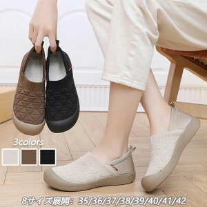 Xj[J[ fB[X  y ʋC i[XV[Y ₷ wlC ~ ̓ ɂ JWA ʋ [JbgXj[J[ Xb|