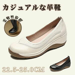 ȊvC fB[X Xj[J[  gup5.5cm ۂ Xb| wl C  gAbv _炩 Ԏd ʋ y ʋC ₷ ₷ p[eB[  lC  Xg