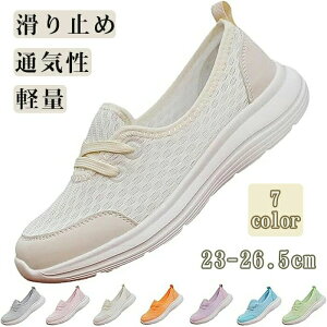 Xb| Xj[J[ i[XV[Y fB[X  bV Xj[J[pvX EH[LOV[Y y ₷ ɂ ʋC ~ wlC L 傫TCY lC 