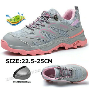 SC fB[X  ʋC SC fB[X y Ȃ 킢 24cm SC fB[X 22.5cm 23.5cm c oRC ƌC bV ΍ S Z[t |c A