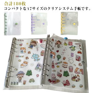 VXe蒠 DIYfR ytB180tz ytB180tz A7TCY NA蒠 oC_[ 6O JX^}CY蒠 RpNg蒠 tBZbg ~j蒠 Zbg PVCJo