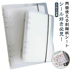 Iׂ2_Zbg 40Zbg V[g V[  \Ĕ V[䎆 e A5 A6  6Ή  I^ V[Â NAoC_[  V[ V[RN