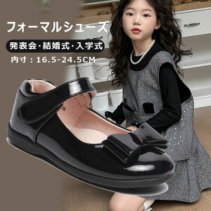  tH[}V[Y tH[}Ci̎qp) LbY tH[}V[Y \   Ǝ w qptH[}C hXɃsb^ ₷ ₷ V