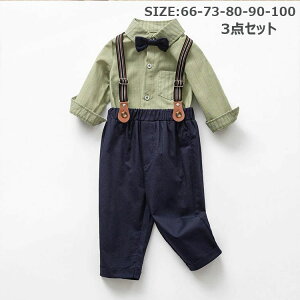  xr[ tH[} X[c 59 66 73 80 90 LbY q ʐ^Be j̎q Vc  ㉺Zbg m Ԃ ZbgAbv   ܎O w   w ct 