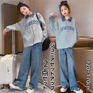 �������� �q���� �Z�b�g�A�b�v �L�b�Y ���̎q �㉺ �W���j�A �L�b�Y ���� �g���[�i�[ �q���� �X�|�[�c�p���c �_���X �W���P�b�g �Y�{�� ���̎q�X�|�[�c�E�G�A �W���[�W�X�[�c �����j���O �^