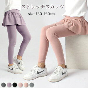  LbY XJ[gt MX X|[c ̎q Kpc 킢  qǂ K[Y XJ[gtMX {gX Ci[ XJ[g Xpbc t  H n C