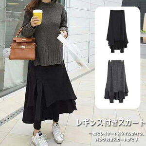  jumC`X^C XJ[g ό` MX t  N Ȃ C[h O ؂ւ EGXg S {gX fB[XXJbc MX Xpbc fB[X pc 