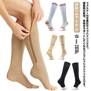  \bNX ^Cc y3ZbgzWbp[t ӂ͂ T|[^[ nC\bNX 傫TCY ނ ^Cc I[vgD O eXgbLO XgbLO C nC