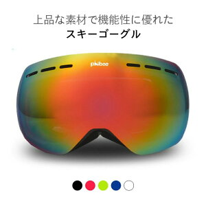 XL[S[O ዾΉ Xm[S[O Xm[{[hS[O ܂h~ jp fB[X Y KlΉ ϏՌ UVJbg O΍ ʃY L _uY tH[ h