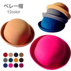 yznbg ܂ fB[X ۂ tFg x[X Xq Lbv {[[nbg tFgnbg Xq fB[X H~ {[[  nbg LbY yAbN s