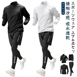 Zbg jOEFA ^ z Xgb` ڐG⊴ W[W ZbgAbv EFA  ㉺Zbg Y t 4_Zbg RvbVEFA g[jOEFA EH[L