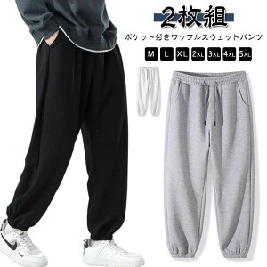 W[W fB[X ~ Y n bt XEFbg pc 2Zbg   O[ pW} JWA [EFA yA XEFbgpc t   H  AEghA XEFb