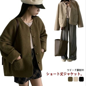 WPbg cC[hWPbg fB[XgbvX m[J[WPbg cC[h  AE^[ R[g V[g WPbg HD ̌^Jo[ h t H ~ ItBX JWA