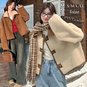 2Way tFCNXG[hWPbg fB[X {A R[g V[g ʒ WPbg AE^[ HD XEF[h XG[h  ӂӂ  傫TCY H ~ S M L 2L