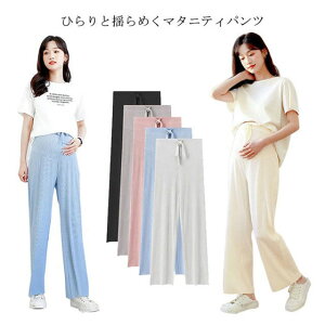 bNX H YO pc Dw  }^jeB XEFbgpc VGbg  ڐG⊴ Y Chpc ItBX tH[}  }^jeBpc Y{ pW