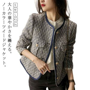 ~ tH }}X[c cC[h AE^[ m[J[WPbg JWA V[g tH[} H t fB[X WPbg