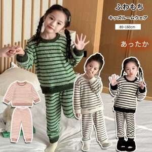 pW} LbY ̎q j̎q [EFA  [jbg q  ӂ  ZbgAbv  ㉺Z