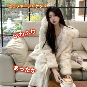 t@[R[g t@[WPbg fB[X RR WPbg ӂӂ Ƃӂ ~N GRt@[ t@[R[g H~ t