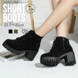 u[c V[gu[c [XAbv  q[ GWjA u[c u[eB [XAbv TChWbv XG[h f K