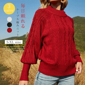 jbg Z[^[ fB[X P[u҂ jbg H ~ gbvX P[u҂݃jbg Jbg\[ ꂢ  tF~j