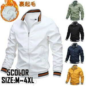 Y WPbg傫TCY H~ N StWPbg tH~ R[g gbvX JWAEFA Y StEFA