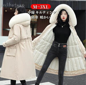 y傫TCYM~3XLz fB[X O O_ER[g ȃR[g _E {[ t[ht LeBOR[