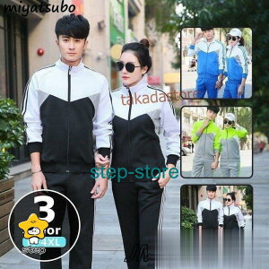 ZbgAbv Y  W[W XEFbg JWA fB[X  Wbvp[J[ XGbg ㉺ pc ㉺Zb