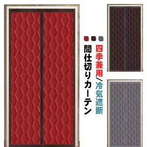 hH Ԏd؂J[e Eߏ h 萶n ۉ ȓ h }WbNe[v h hAJ[e g hH ̂